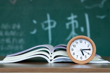 成人高考報(bào)名條件解析，幫你踏入大學(xué)新生活