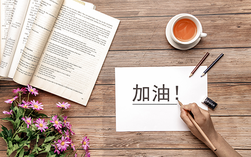 福建成人高考設(shè)計(jì)專業(yè)的就業(yè)方向？