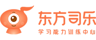 廣州東方司樂國際教育